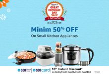 Amazon Republic Day Sale is ending soon: Get min 40% off on air fryers from Philips, Agaro and more