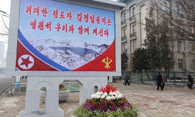 Western tourists enter North Korea for first time in five years