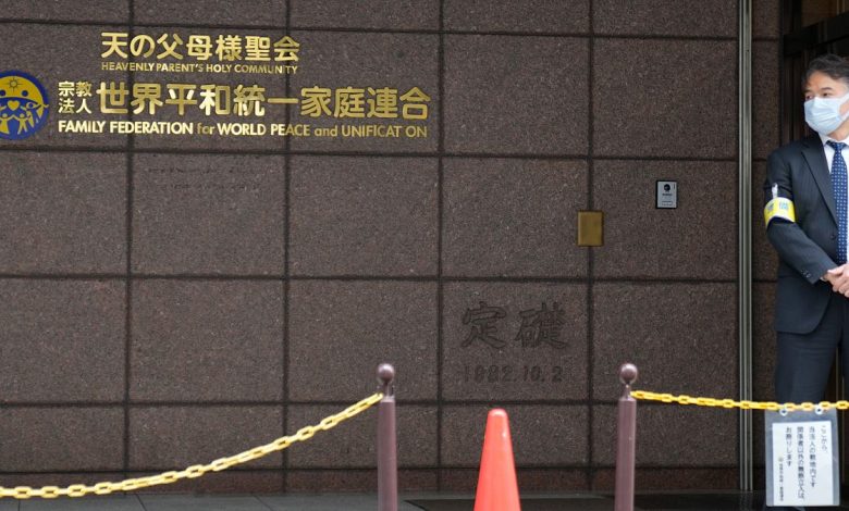Court in Japan revokes legal status of controversial ‘Moonies’ church