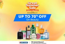 Best night cream: Up to 50% off on Cetaphil, Dot and Key and other brands during Amazon Great Summer Sale